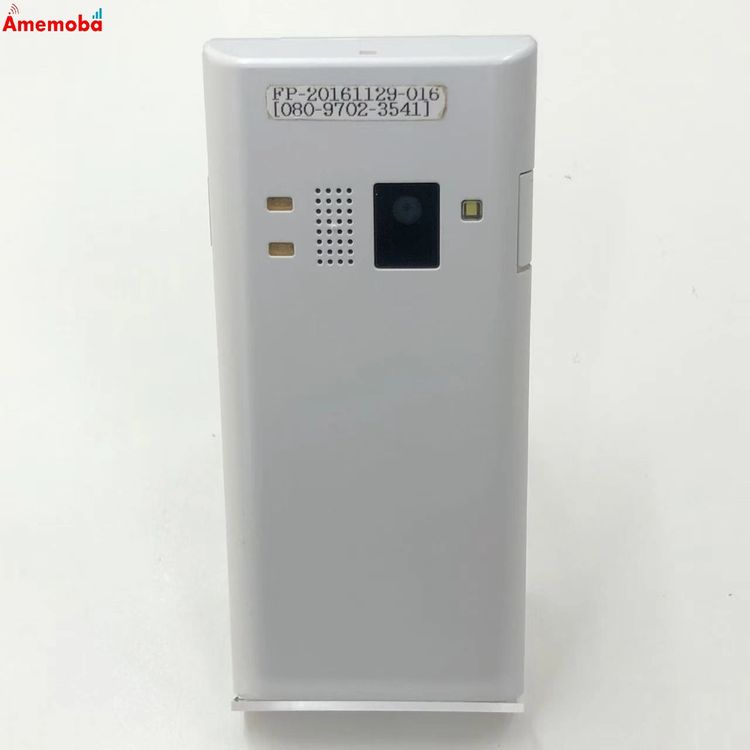 楽天市場】dignoケータイ 501kc ソフトバンクの通販