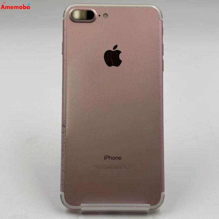 楽天市場】iphone7 256gb simフリーの通販