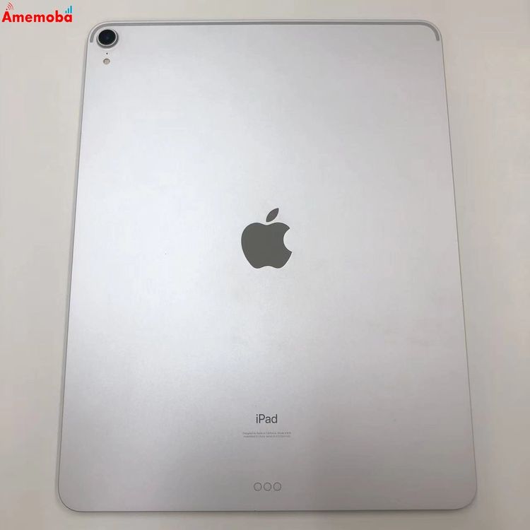 楽天市場】iPad Pro ジャンクの通販