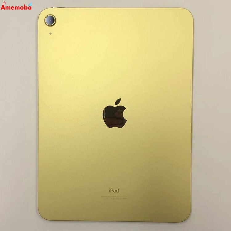 楽天市場】ipad第10世代 64gbの通販