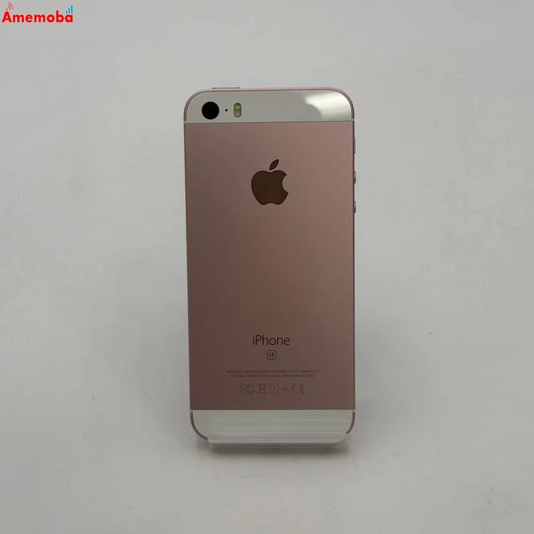 楽天市場】iphonese 第一世代 中古の通販