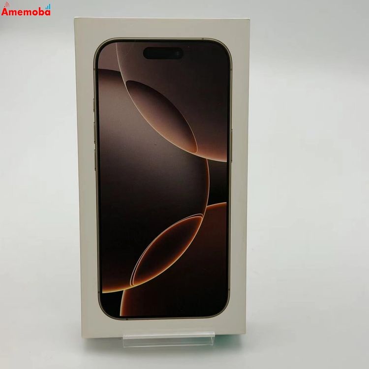 楽天市場】iphone16pro 未使用の通販