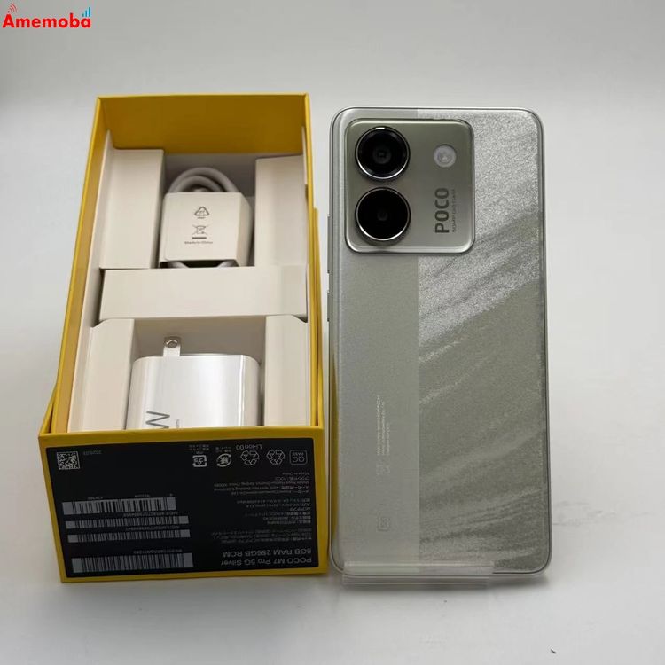 楽天市場】poco m7 pro 5g（スマートフォン本体｜スマートフォン
