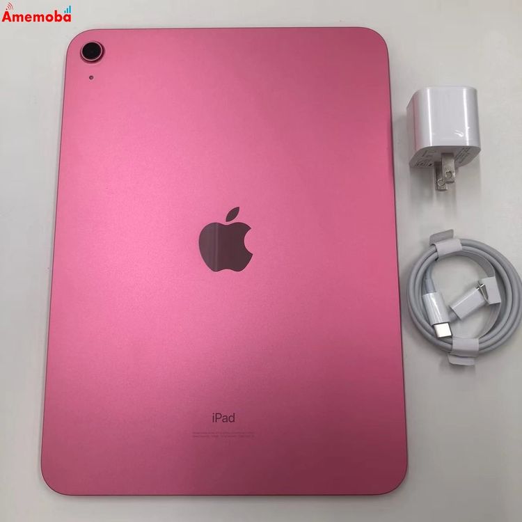 楽天市場】ipad 10世代 pink 64の通販