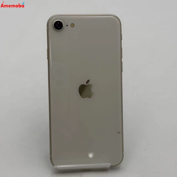iPhoneSE 第3世代 64GB スターライト MMYD3J/A docomo版SIMフリー ジ