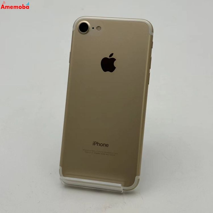 楽天市場】iphone7 256gb simフリーの通販