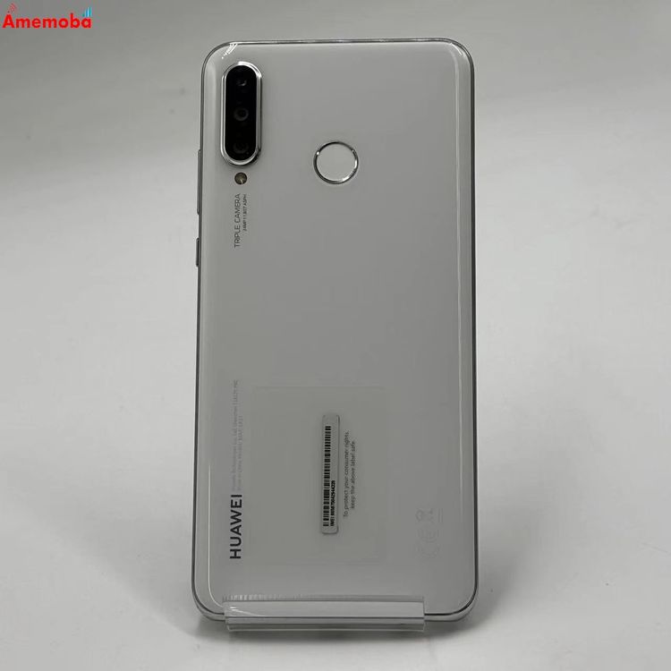 楽天市場】huawei p30 lite 64gb パールホワイト mar－lx2j simフリー