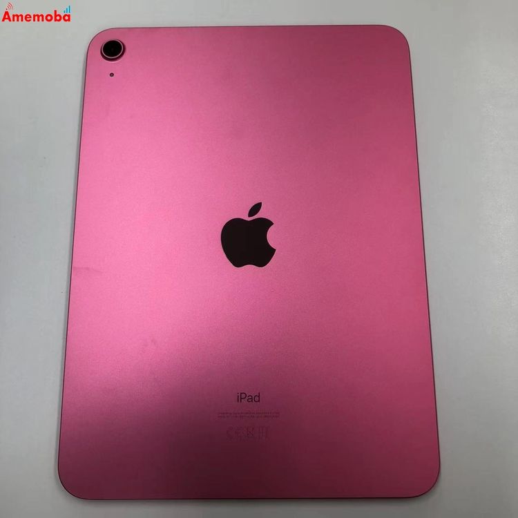 楽天市場】ipad 10世代 pink 64の通販