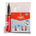 災害備蓄用 シートdeベッド 30枚セット (ハンドポンプ5本付き) 日中はシートとして夜はベッドとして避難所で24時間活躍 快適にお休みできる 画期的な 無圧...