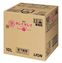 送料無料 キレイキレイ 薬用 泡ハンドソープ Ma 業務用 10L 医薬部外品(4)