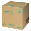 送料込 HLコンディショナー 10L ( 植物物語 )