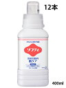 ＜使用量の目安＞ 200リットルのお湯に約30ml ＜使用方法＞ お湯の量に合わせて使用量を希釈・調整し、使用します。 ★入浴の場合 お湯に本剤を入れ、かき混ぜてからつかる、またはかける。あとはすすがないでタオルで拭き取る。 ★手浴・足浴、上がり湯、身体の洗浄の場合 お湯に本剤を入れ、かき混ぜてからつかる、またはかける。あとはすすがないでタオルで拭き取る。 ★清拭の場合 お湯に本剤を入れ、かき混ぜてからタオルなどを浸し、軽く絞って使用する。 容量：400ml詰/本 入数：12本/梱 販売名：ソフティ浴用化粧料　肌ケアA 成分：ミネラルオイル、ミリスチン酸イソプロピル、オレイン酸PEG-6ソルビタン、水、テトラオレイン酸ソルベス-60、コメ胚芽油、ラウリン酸ソルビタン、ポリソルベート80、テトラオレイン酸ソルベス-40、グリセリン、ビスメトキシプロピルアミドイソドコサン、セチルPGヒドロキシエチルパルミタミド、ユーカリ葉エキス、カラスムギ穀粒エキス、ミリスチン酸、BG、ステアリルアルコール、セタノール、トコフェロール、DPG、メチルパラベン、エチルパラベン、香料 広告文責：アメニティズショップ 電話番号：011-731-0151 メーカー名(製造）：花王プロフェッショナル・サービス株式会社 日本製/化粧品適量をお湯に入れ、つかる、かける、拭くだけで簡単にスキンケアできます。カサつきやすい肌にうるおいを補います。保湿成分（セラミド機能成分）が肌の角層まで浸透し、うるおいのある素肌に整えます。やさしいフローラルの香り。使用後もほのかに香りが持続します。陰部洗浄にもおすすめです。