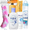 トラベルセット ビオレミニ90ml ビオレスキンケア洗顔料30g エッセンシャル しっとりまとまる ミニセット オーラ2トラベルセット 背中も洗える泡立てネット付き