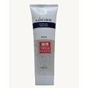 送料無料 ルシード ヘアジェル スーパーハード 業務用 260g × 24本