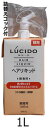 【2個以上で送料無料】ルシード ヘアリキッド 1000ml