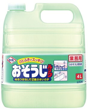 【送料無料】おそうじルック　業務用4L×3本