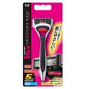 KAI RAZOR KAI5 ホルダー ダークナイト(4)