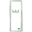 送料無料 コップ袋 XD2 「 消毒済み 」 1000枚 小ロット 客室アメニティ Disinfected