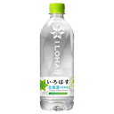 い・ろ・は・す 北海道の天然水 540mlPET×24本(4)