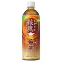 綾鷹 番茶 650mlPET×24本