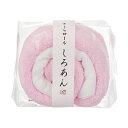 日本製タオル和菓子：桜ロール10個セット【送料無料一部地域除く】日本製生地で安心安全！結婚式2次会引き出物母父の日敬老の日ハロウィンクリスマスバレンタインホワイトデー自治会デイサービス敬老会子供会卒業卒園お年賀等粗品記念品に