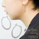 【OUTLET】ピアス フープ フック オーバル シルバー silver 925 お仕事 きれいめ シンプル プチギフト 贈り物 amb-silver-p01 ...