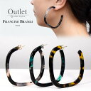 FRANCINE BRAMLI PARIS フランシーヌブラムリ / ピアス イヤリング / アウトレット インポート フランス アクリル 軽量 大きめ レトロ フープ / outlet-fbp-07 / Amer Bijoux