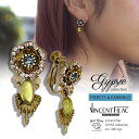 Vincent FILAC ヴァンサン フィラック / vin2019aw Gypsieコレクション / イヤリング ピアス / アンティーク エキゾチック カジュアル お花 キラキラ 揺れる / ブルー ゴールド クリスタル グリーン / vin-19812pz Amer Bijoux