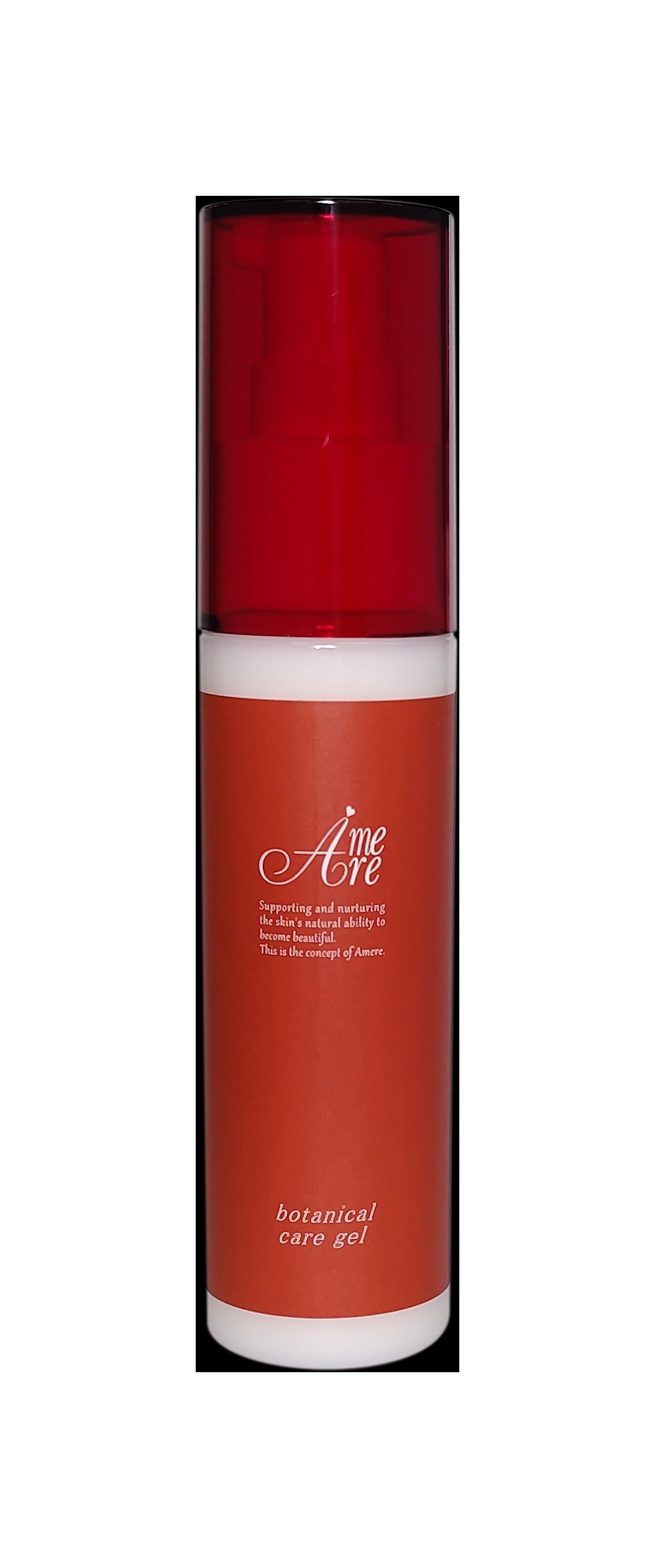 ア・メーラ ボタニカルケアジェル ジェル状乳液 下地 アルガンオイル ファンデーション下地 乾燥肌 日..