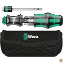 【全品1000円割引★オープン記念】Wera(ヴェラ) 05051024001 | ビットホルダードライバー KK 25 取り外し可能なバヨネットブレード付き ...