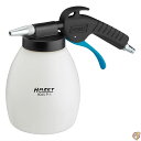 【15日1000円クーポン!10名様】HAZET(ハゼット) 重曹スプレーガン 精密金属ノズル、ワイドジェットノズルx3、1kgの重曹噴出洗浄剤付き - ダメージレスクリーニングと塗装剥離用 【日本正規輸入品】 9045P-1