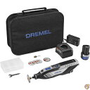 Dremel 8250 12V Lithium-Ion Variable Speed Cordless Rotary Tool with Brushless M...