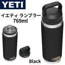 【15日限定!500円クーポン配信中】YETI イエティ ランブラー black 26oz(769ml) ウォーターボトル ブラック ステンレススチール YET...