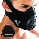 【500円OFFクーポン配布中】トレーニングマスク エレベーション トレーニングマスク 3. TRAININGMASK 呼吸筋 エクササイズ 送料無料