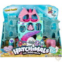 【全品1000円割引★オープン記念】ハッチマルズ Hatchimals うまれて! ウーモ ミニ コレグティブル さんご城 プレイセット 限定マーマルキャラクタ...
