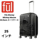 【先着50名様!1000円クーポン!2日間】FUL スーツケース ディ...(4)
