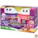 【全品1000円割引★オープン記念】Magic Mixies マジカルジェムサプライズ 2個パック 限定ギフトおもちゃ