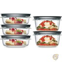 【500円クーポン配信中】Rubbermaid ラバーメイド キッチン用品 フタ付き食品容器 グレー 2108396