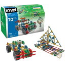 ケネックスK'NEX 70モデル組み立てセット (705ピース) 13419 教育玩具 送料無料