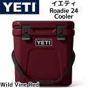 YETI ローディー 24 イエティ クーラーボックス ROADIE24 HARD COOLER YETIクーラー 頑丈 保冷力 ★ Wild Vine Red ワイルド・ヴァイン・レッド★