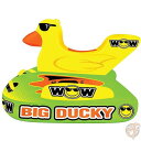 【全品1000円割引★オープン記念】ワオ トーイングチューブ ビッグダッキー 1人ー3人乗り ウォータートイ 海 アクティビティ マリンスポーツ スリル満点 ア...