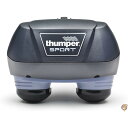 【全品1000円割引★オープン記念】Thumper Sport 振動マッサージャー-筋肉、背中、肩、脚、腕のための深部組織 送料無料(4)