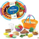 ラーニング リソーシズ(Learning Resources) 夕食セット ディナーバスケット ままごと LER 9732 送料無料