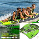 【全品1000円割引★オープン記念】エアーヘッド Airhead 1−4人乗り ウォータートイ 海 湖 マリンスポーツ けん引ボート エアヘッド ボ...
