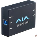 【全品1000円割引★オープン記念】AJA(アジャ) U-TAP HDMI シンプル USB 3.0電源 HDMIキャプチャー