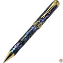 【全品1000円割引★オープン記念】Xezo ハンドメイド 天然パウア貝殻 アワビボールペン 18Kゴールドメッキ 直径12mm、長さ145mm、重量46g/1...