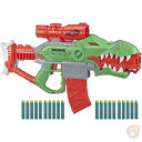 【15日限定!500円クーポン配信中】ナーフ ダイノスクワッド レックスランページ ダーツブラスター ダーツ20本付き NERF 送料無料