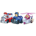 パウ・パトロール レーサー 3個セット Paw Patrol マーシャル チェイス スカイ 送料無料