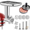 【15日限定!500円クーポン配信中】キッチンエイド スタンドミキサー用 グラインダーアタッチメント ミートグラインダー /ソーセージスタッファー HO1905...