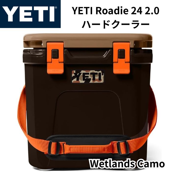 【ポイント3倍4日&5日】イエティ クーラーボックス ローディー 24 YETI Roadie 24 2.0 ハードクーラー ..